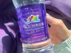 -富龙滑雪场