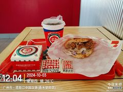-塔斯汀中国汉堡(嘉禾望岗地铁站店)