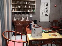 -正清和·推拿养生(第五郡店)