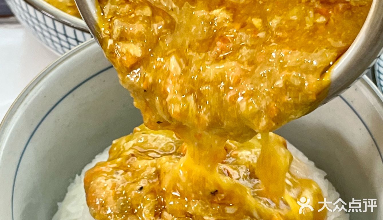 小姐姐说夫子庙还有一家 等时间去试试