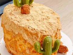 -星巴克臻选(北京颐堤港中心第二店)