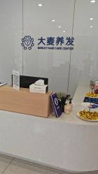 -大麦微针植发丨全国连锁