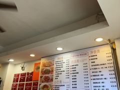 -竹园竹升面(西关总店)