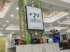 -老毛手抓·盐池滩羊非遗手抓(宁夏总店)