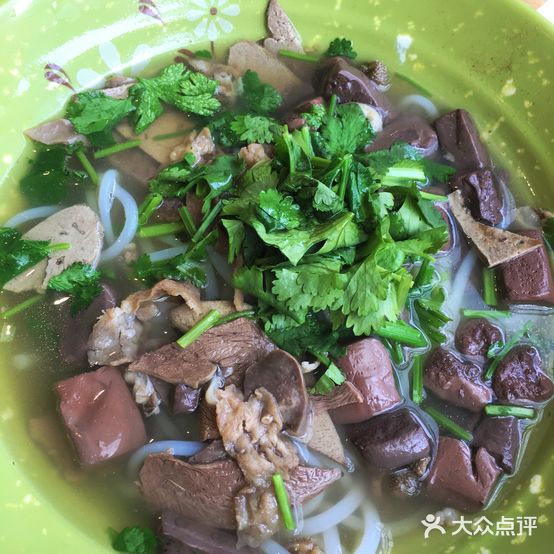 品肖八羊肉粉(远洋广场店)