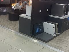 -苏宁易购(Suning Plus深圳西乡大道圣淘沙店)