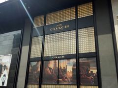 -COACH蔻驰(SKP男士店)