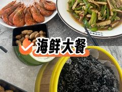 -紫藤园·天目湖大鱼头(南山竹海店)