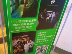 -棂笼·深度沉浸密室(武汉旗舰店)