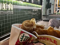 -兰芳园手打柠檬茶(下沙奥特莱斯店)