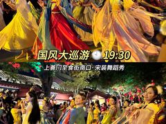 -清明上河园-迎宾门售票处