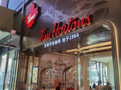 门面-Tims天好咖啡(河西万象城店)