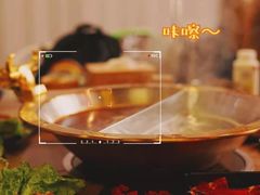 -九记潮汕现切鲜牛肉自助火锅(新开铺店)
