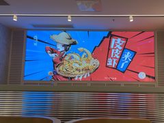 -避风塘(江南环球港店)