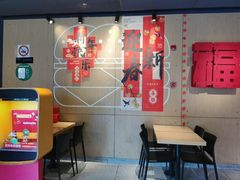 -麦当劳(豫园店)