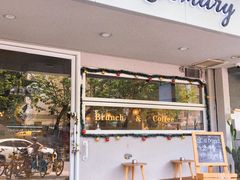 -Rosemary·纽西兰简餐(江南西店)