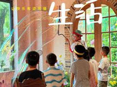 -HERRE·FARM 赫尔露营农场·团建聚会包场