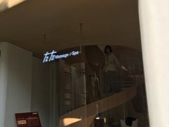 -左右Massage/Spa(长寿路店)