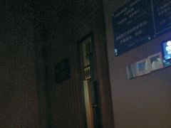 -墨锦轩·5D影院足浴·SPA(高新店)