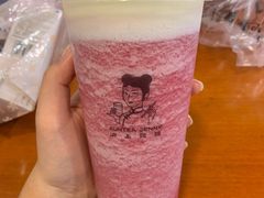 -沪上阿姨·精选茶饮(十一经路店)