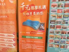 -泰古龙抓龙筋·spa按摩(浦东店)