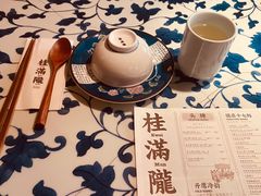 -桂满陇天书(南京德基旗舰店)