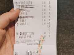 -望湘园·湖南菜(我格广场店)
