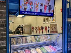 -CORNER CONE GELATO酷矿手作霜淇淋(南头古城店)