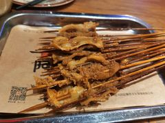 -阿记烧烤(大兴新区店)