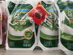 -麦凯乐(尚志大街店)
