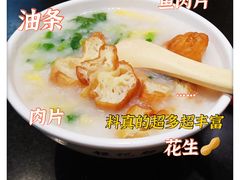 -银记肠粉店(中山一路店)
