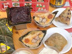 -鼎香皇高佬苏裹蒸粽