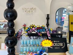 -杜哈夫DOUX RÊVE·生日蛋糕(日月光店)