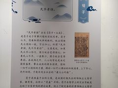 -三亚市图书馆