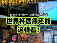 -浅深Cheersum(曹杨店)