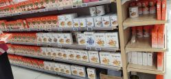 -孩子王童乐园(沭阳吾悦广场店)