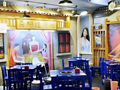 大堂-马路边边串串香(双井直营店)