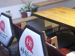 -好玩工厂密室·鹅鸭杀·桌游拼豆电玩