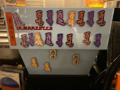 -二酉书店TOYOU BOOKS