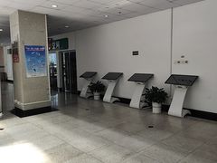 -青岛市图书馆