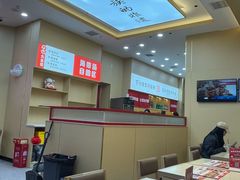 -食米家拌饭(梅溪新天地店)