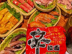 -独食火锅·半米屋台(直营总店)