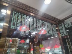-白魁老号饭庄(交道口店)