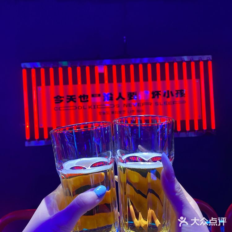 阜阳…新开的❗️❗️年轻人都在这…🔥🔥