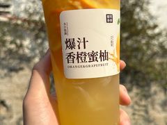 -都可手作(学士街手作店)