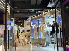 -南京时尚莱迪购物广场(正洪街店)