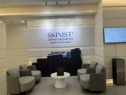 -SKINIST丽铂医疗美容