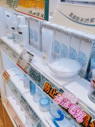 -cocokarafine可开嘉来