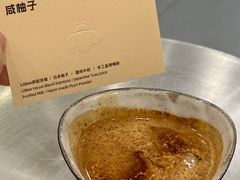 -LilBee Coffee