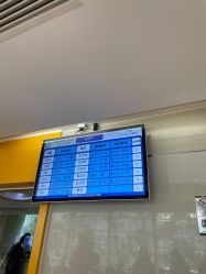 -天津市儿童医院(北辰龙岩院区)